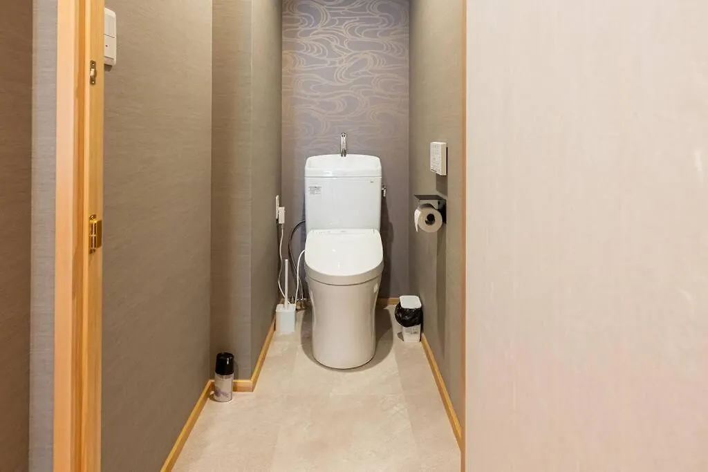 Apartmán 愛の華 Ósaka