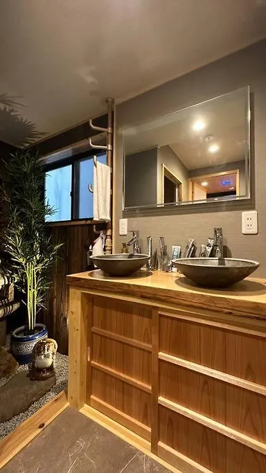 Apartmán 愛の華 Ósaka Japonsko