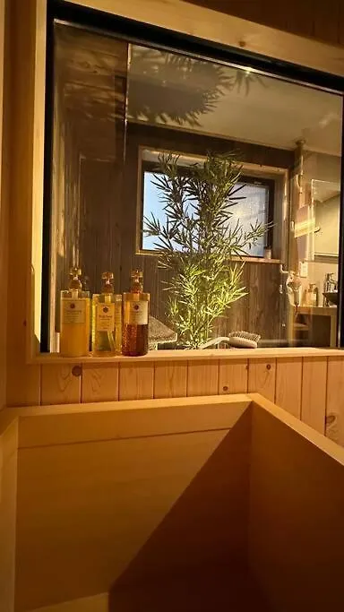 Apartmán 愛の華 Ósaka 0*,  Japonsko