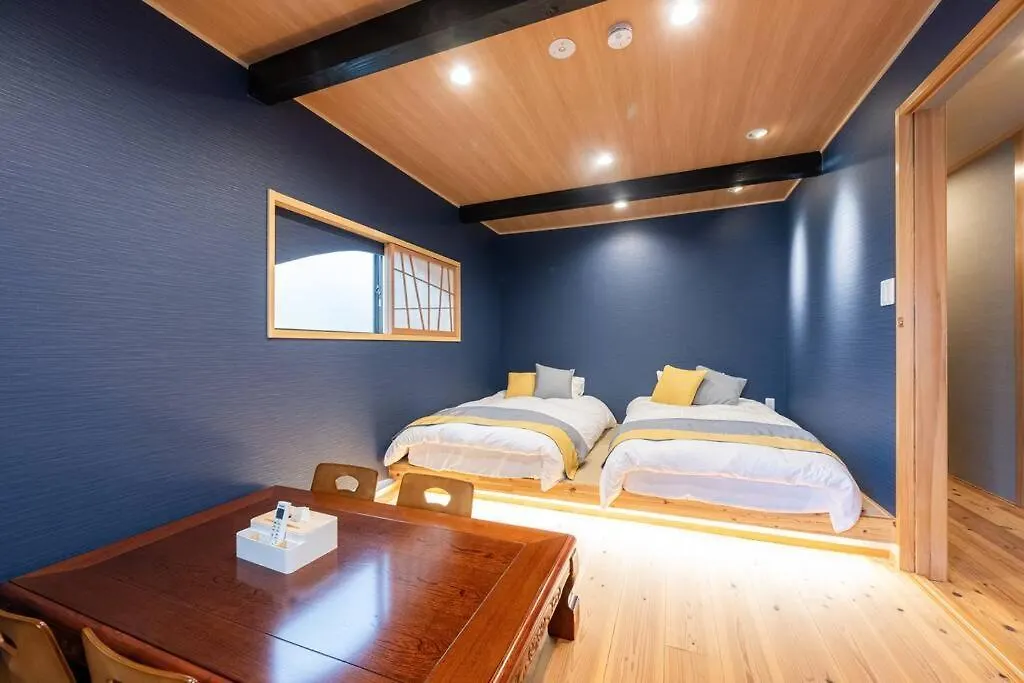 Apartmán 愛の華 Ósaka
