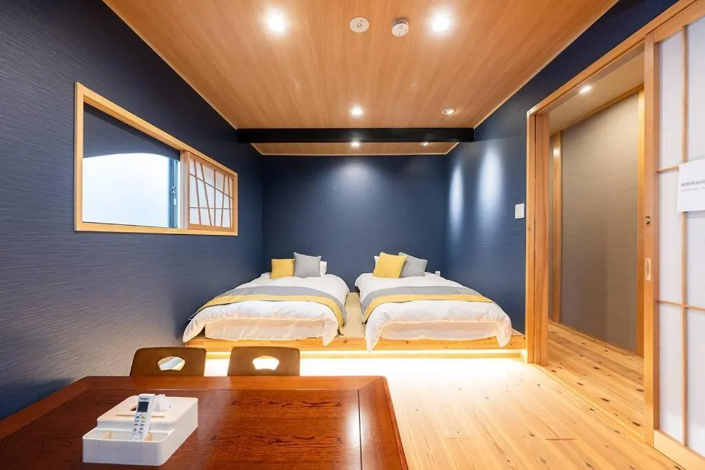 Apartmán 愛の華 Ósaka