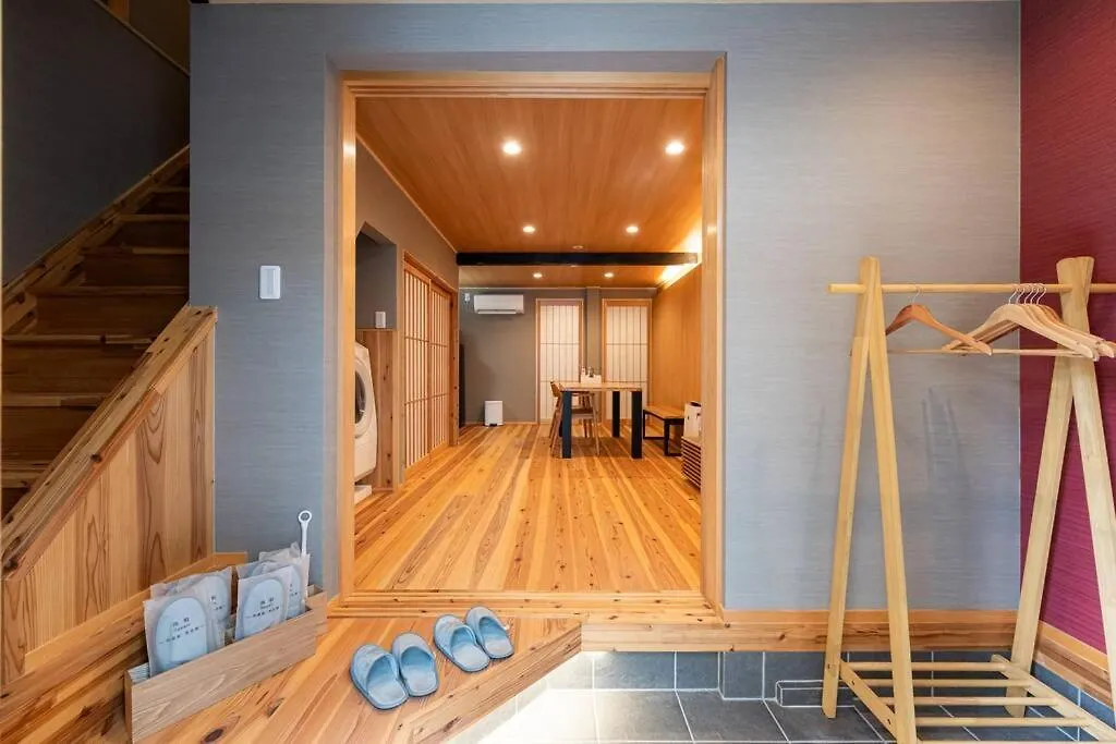 Apartmán 愛の華 Ósaka
