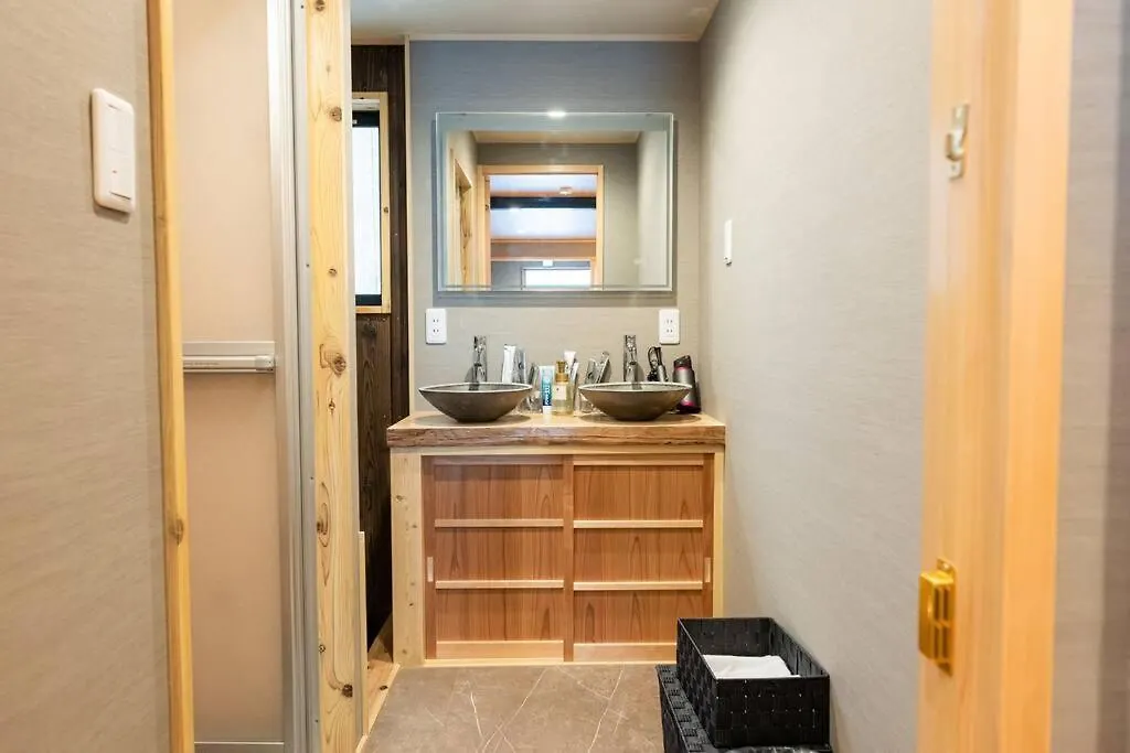 Apartmán 愛の華 Ósaka