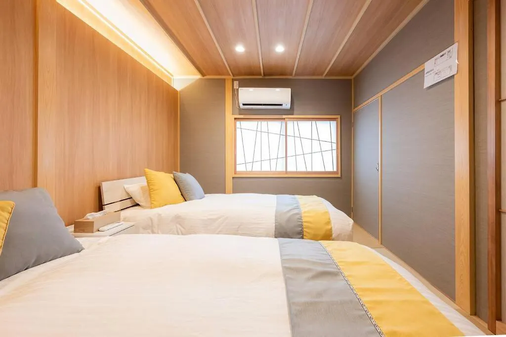 Apartmán 愛の華 Ósaka Japonsko