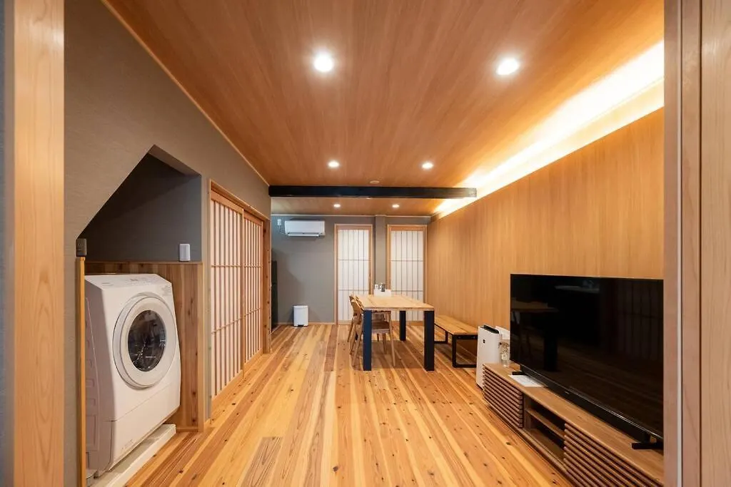 Apartmán 愛の華 Ósaka 0*,  Japonsko